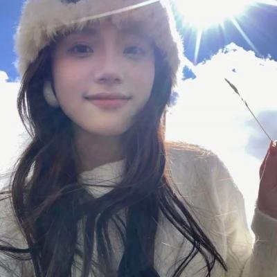 天马行空